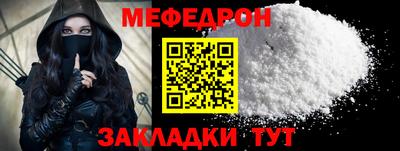 соль ск Тверь