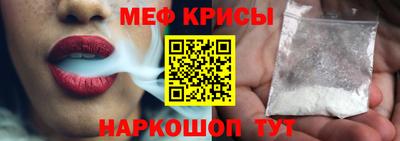 соль ск Тверь