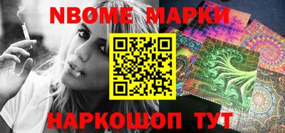 Альфа ПВП Тара