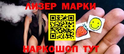 кокаин перу Татарск