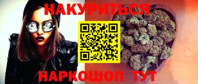 соль ск Тверь