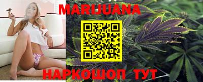 кокаин перу Татарск