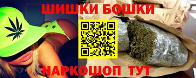 Альфа ПВП Тара