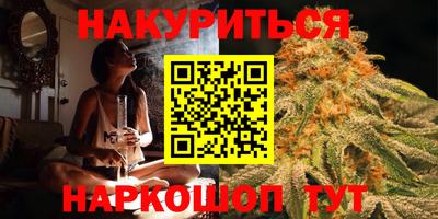 кокаин перу Татарск