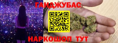 Альфа ПВП Тара