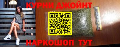 кокаин перу Татарск