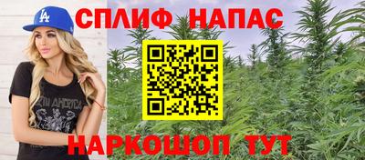 соль ск Тверь