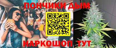 соль ск Тверь
