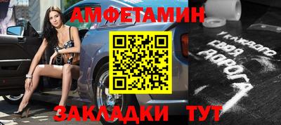 кокаин перу Татарск