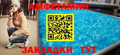 кокаин перу Татарск