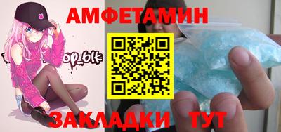Альфа ПВП Тара