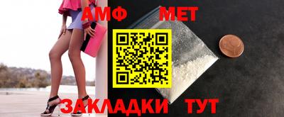 соль ск Тверь