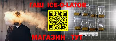 Альфа ПВП Тара