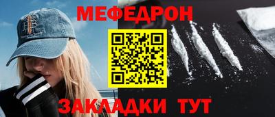 apvp Туймазы