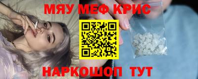 Альфа ПВП Тара