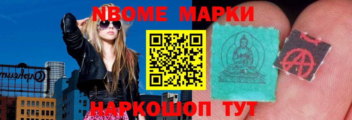 Сибай  LSD-25 экстази ecstasy  LSD-25 экстази ecstasy  Лсд 25 экстази  Вход с VPN 